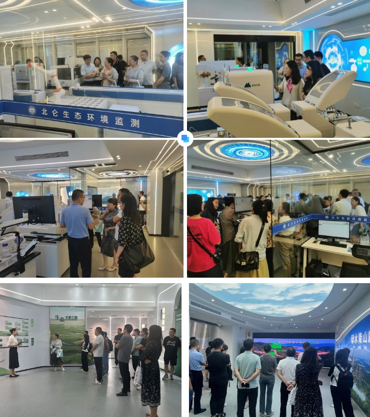 火热盛夏，技术赋能 北裕仪器产品应用培训会成功举办